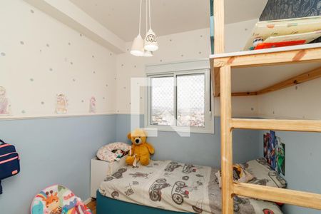 Quarto de apartamento à venda com 2 quartos, 44m² em Vila Gustavo, São Paulo