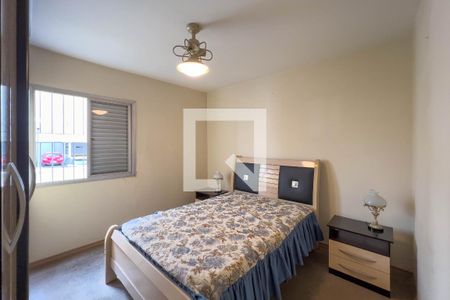 Quarto 1 de apartamento à venda com 3 quartos, 75m² em Vila Monumento, São Paulo