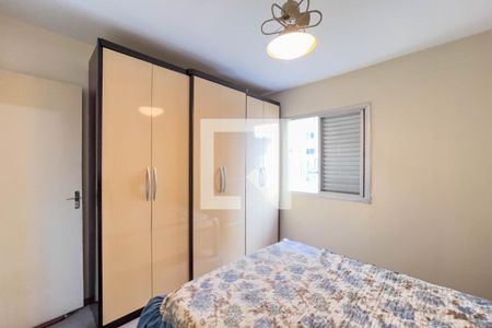 Quarto 1 de apartamento à venda com 3 quartos, 75m² em Vila Monumento, São Paulo
