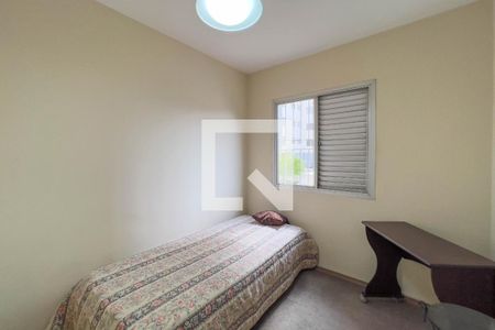 Quarto 2 de apartamento à venda com 3 quartos, 75m² em Vila Monumento, São Paulo