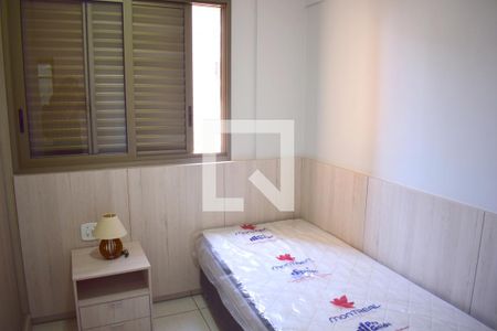 Suíte 1 de apartamento para alugar com 3 quartos, 104m² em Jardim Botânico, Ribeirão Preto