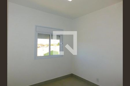 Quarto de apartamento para alugar com 2 quartos, 73m² em Santa Terezinha, Paulínia