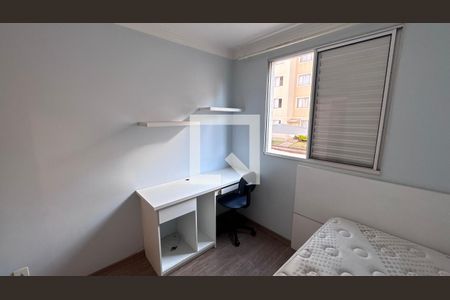 Quarto 1 de apartamento para alugar com 2 quartos, 52m² em Jardim Nova Europa, Campinas