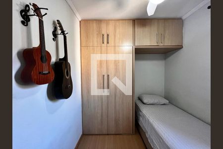 Quarto 1 de apartamento à venda com 3 quartos, 110m² em Vila Industrial (campinas), Campinas