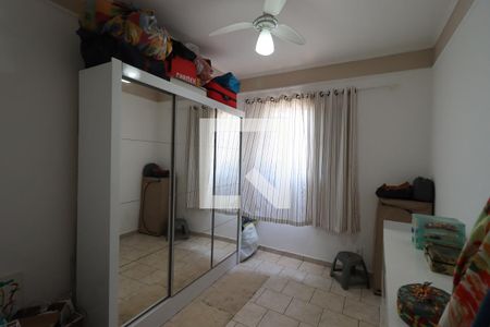 Quarto 1 de apartamento para alugar com 2 quartos, 54m² em Parque Ribeirão Preto, Ribeirão Preto