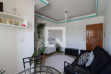 Sala de apartamento para alugar com 2 quartos, 54m² em Parque Ribeirão Preto, Ribeirão Preto