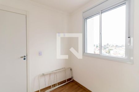 Quarto 1 de apartamento à venda com 2 quartos, 45m² em Cidade Líder, São Paulo