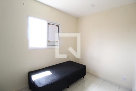 Quarto 2 de apartamento para alugar com 2 quartos, 48m² em Tubalina, Uberlândia
