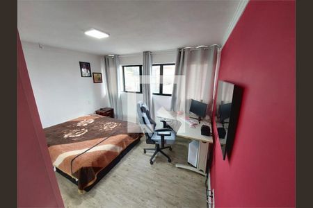 Casa à venda com 5 quartos, 238m² em Jardim Bonfiglioli, São Paulo