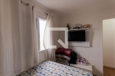 Quarto 1 de apartamento à venda com 2 quartos, 46m² em Jardim Utinga, Santo André