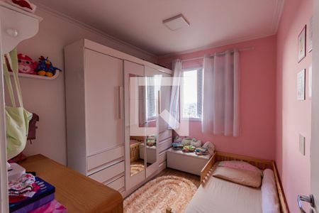 Quarto 1 de apartamento à venda com 2 quartos, 46m² em Jardim Utinga, Santo André