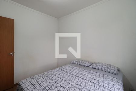 Quarto 2 de apartamento para alugar com 2 quartos, 47m² em Residencial Parque dos Servidores, Ribeirão Preto