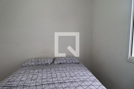 Quarto 2 de apartamento para alugar com 2 quartos, 47m² em Residencial Parque dos Servidores, Ribeirão Preto