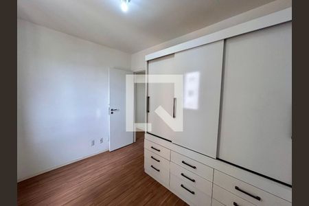 Quarto 1 de apartamento para alugar com 2 quartos, 56m² em Picanço, Guarulhos