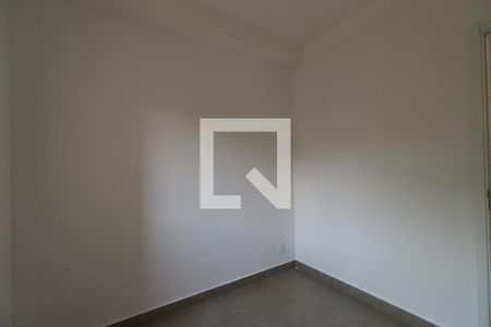 Quarto 1 de apartamento para alugar com 3 quartos, 79m² em Bonfim Paulista, Ribeirão Preto