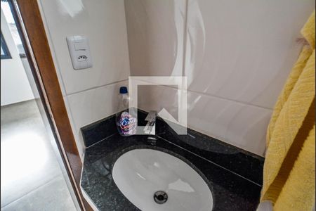Lavabo de casa para alugar com 2 quartos, 113m² em Parque Erasmo Assunção, Santo André