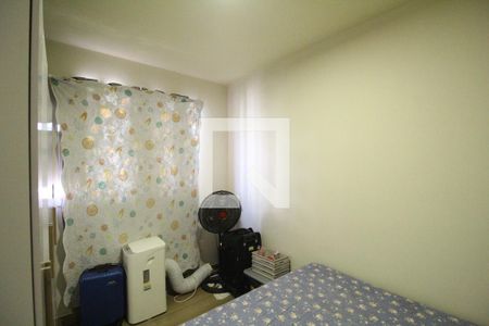 Quarto 1 de apartamento à venda com 2 quartos, 44m² em Gardênia Azul, Rio de Janeiro