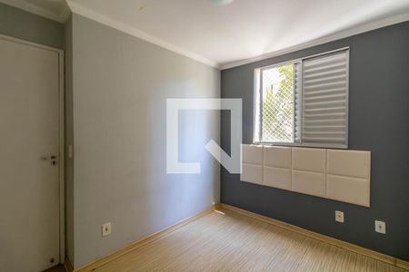 Quarto 1 de apartamento para alugar com 2 quartos, 45m² em Centro, Guarulhos