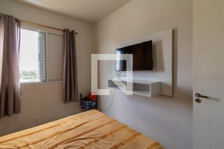 Quarto 1 de apartamento à venda com 2 quartos, 50m² em Vila Florida, Guarulhos