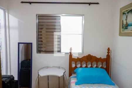 Quarto 2 de casa à venda com 2 quartos, 105m² em Presidente Altino, Osasco