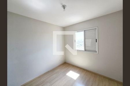 Quarto 01 de apartamento para alugar com 3 quartos, 80m² em Vila Augusta, Guarulhos