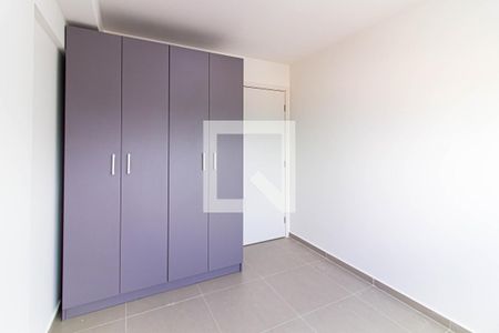 Quarto de apartamento para alugar com 1 quarto, 38m² em Perdizes, São Paulo