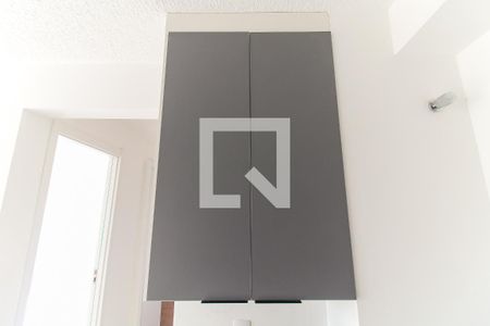 Sala/Cozinha de apartamento para alugar com 2 quartos, 32m² em Vila Carmosina, São Paulo