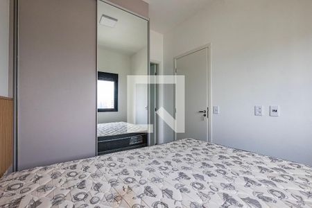 Suíte de apartamento para alugar com 1 quarto, 24m² em Pinheiros, São Paulo
