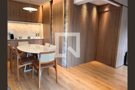 Apartamento à venda com 2 quartos, 56m² em Consolação, São Paulo
