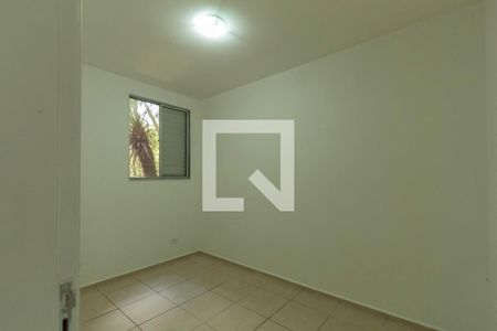 Quarto 1 de apartamento para alugar com 2 quartos, 55m² em Parque Reserva Fazenda Imperial, Sorocaba