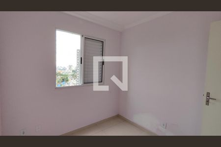 Quarto 1 de apartamento para alugar com 2 quartos, 47m² em Vila Correa, Ferraz de Vasconcelos