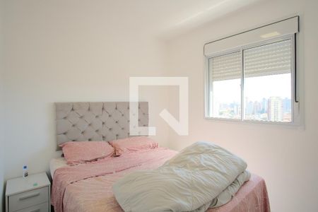 Quarto 1 de apartamento à venda com 2 quartos, 41m² em Vila Esperança, São Paulo