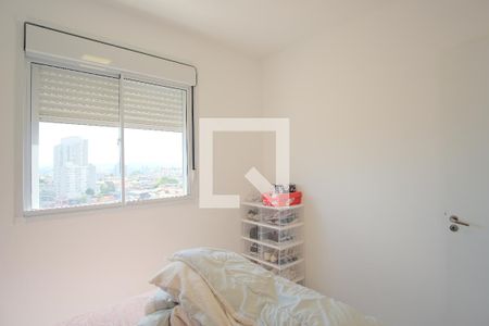Quarto 1 de apartamento à venda com 2 quartos, 41m² em Vila Esperança, São Paulo