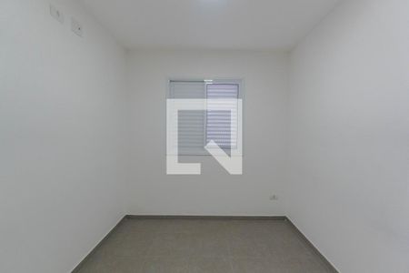 Quarto de apartamento para alugar com 1 quarto, 38m² em Consolação, São Paulo