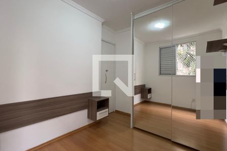 Quarto 1 de apartamento para alugar com 2 quartos, 50m² em Centro, Guarulhos