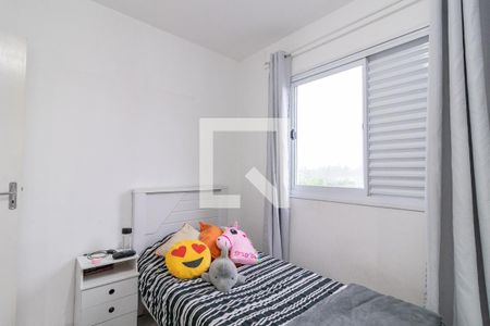 Quarto 1 de apartamento à venda com 2 quartos, 40m² em Ermelino Matarazzo, São Paulo