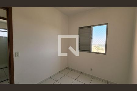 Quarto 1 de apartamento para alugar com 2 quartos, 52m² em Cidade Nova, Jundiaí