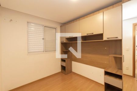 Quarto 1 de apartamento para alugar com 2 quartos, 2000m² em Vila Cosmopolita, São Paulo