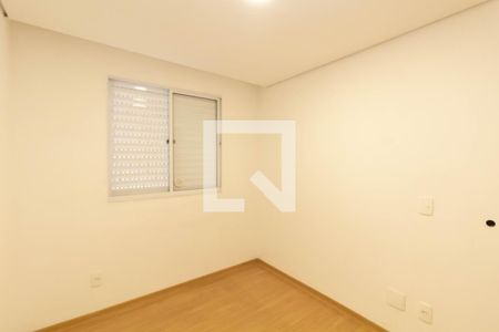 Quarto 2 de apartamento para alugar com 2 quartos, 2000m² em Vila Cosmopolita, São Paulo