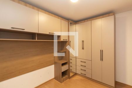 Quarto 1 de apartamento para alugar com 2 quartos, 2000m² em Vila Cosmopolita, São Paulo