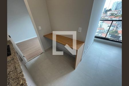 Sala/Cozinha de apartamento para alugar com 1 quarto, 27m² em Jardim São Paulo, São Paulo