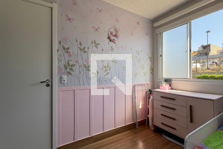 Quarto 1 de apartamento para alugar com 2 quartos, 38m² em Jardim Albertina, Guarulhos