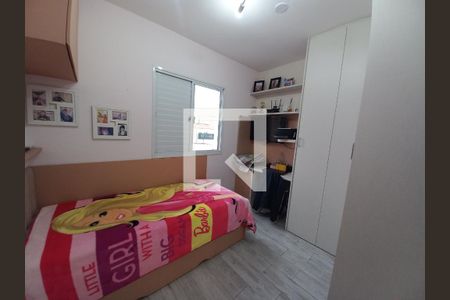 Suíte 1 de apartamento para alugar com 2 quartos, 88m² em Centro, São Vicente