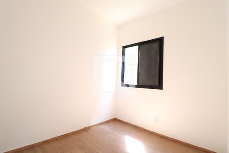 Quarto 1 de apartamento para alugar com 2 quartos, 87m² em Shopping Park, Uberlândia