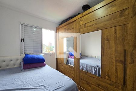 Quarto 1 de apartamento para alugar com 2 quartos, 62m² em Vila Euclides, São Bernardo do Campo