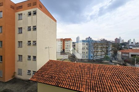Vista - Quarto 1 de apartamento para alugar com 2 quartos, 62m² em Vila Euclides, São Bernardo do Campo