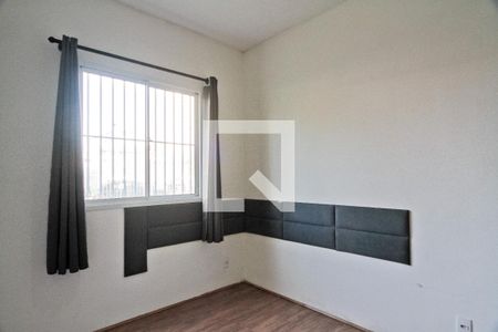 Quarto 1 de apartamento para alugar com 2 quartos, 32m² em Piqueri, São Paulo