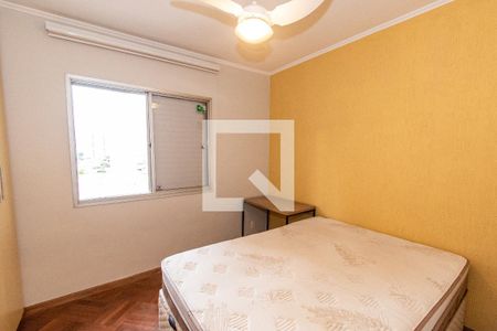 Quarto 1 de apartamento à venda com 2 quartos, 73m² em Vila Dom Pedro I, São Paulo