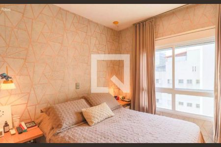 Apartamento à venda com 1 quarto, 43m² em Santo Amaro, São Paulo
