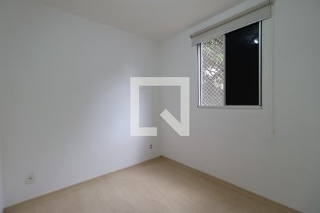 Quarto de apartamento para alugar com 2 quartos, 52m² em City Ribeirão, Ribeirão Preto